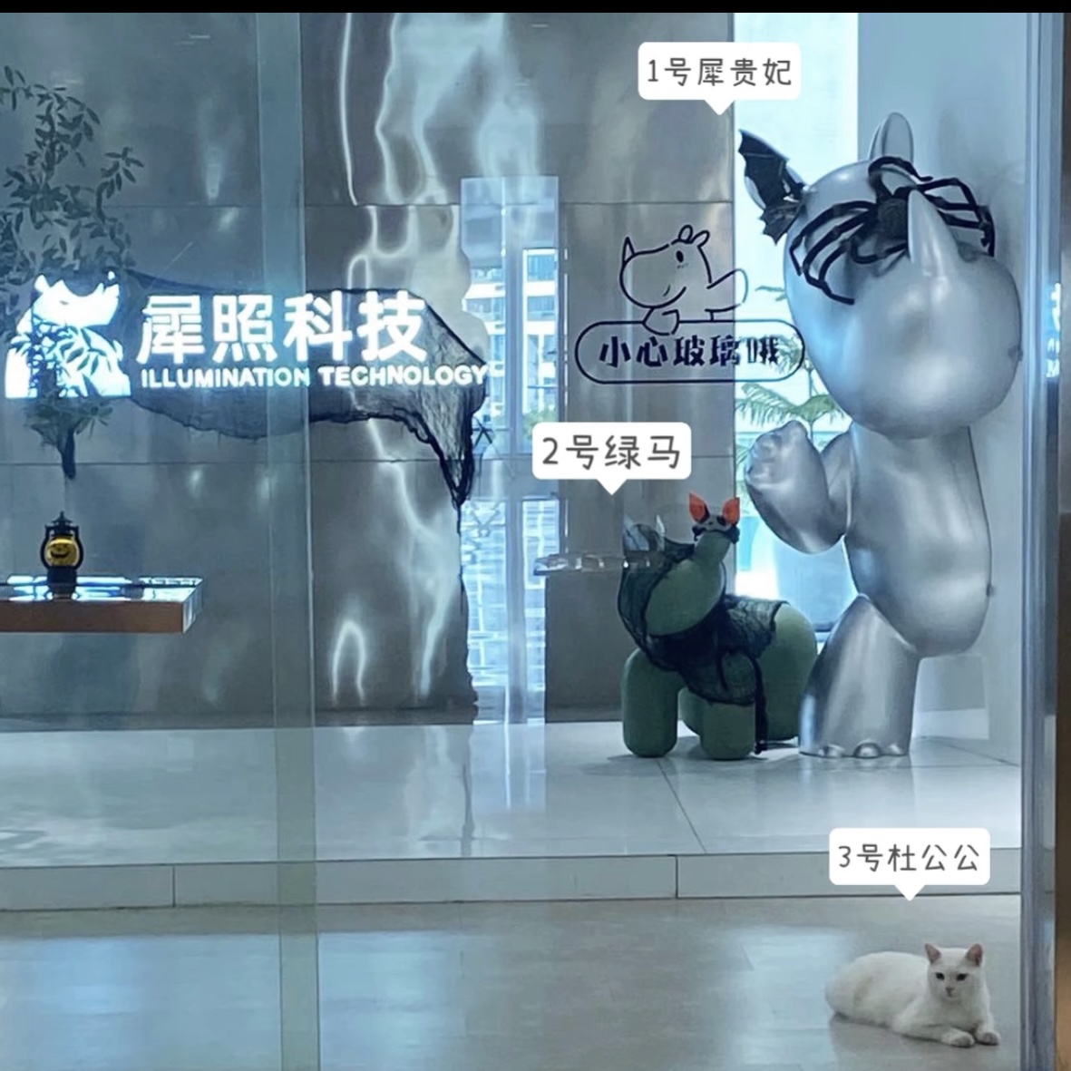 微梦 1