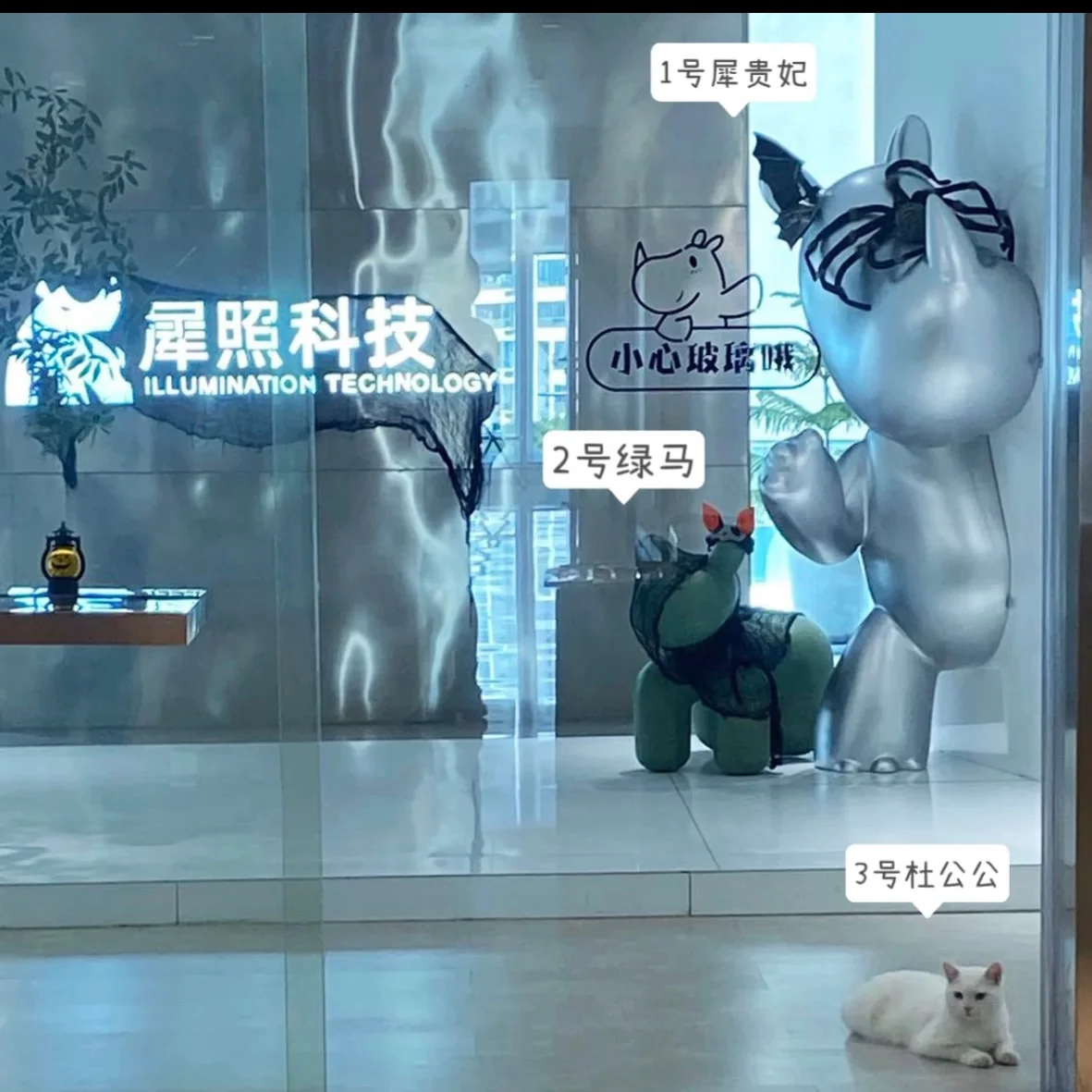 微梦 1